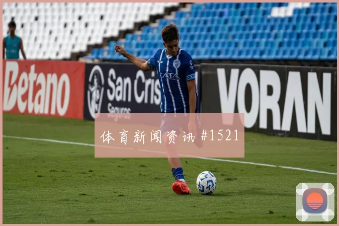 澳大利亚vs美国2026世界杯边中结合